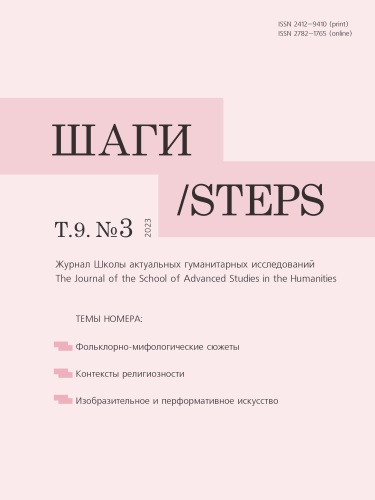 Титульный лист