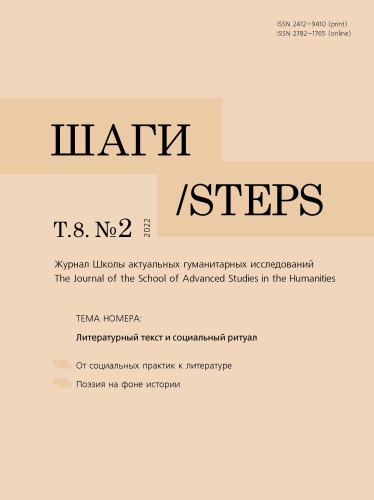 Титульный лист