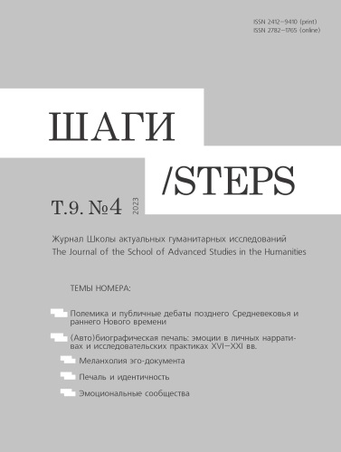 Титульный лист