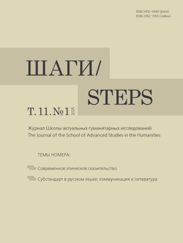 Титульный лист