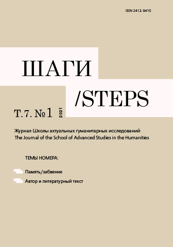 Титульный лист