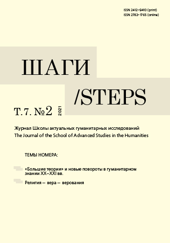 Титульный лист