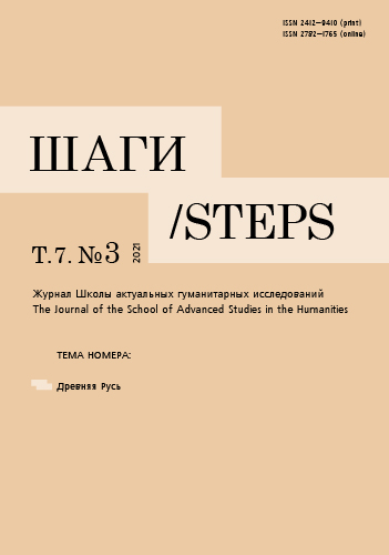 Титульный лист