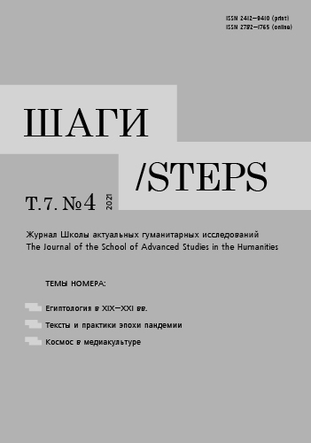 Титульный лист