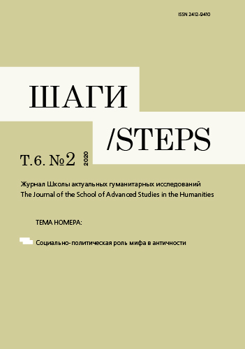 Титульный лист