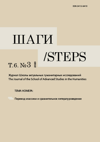 Титульный лист