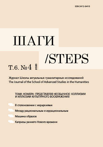Титульный лист
