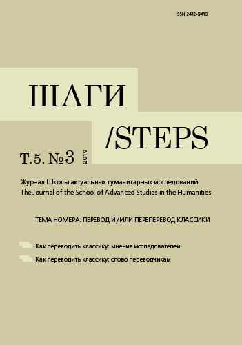 Титульный лист