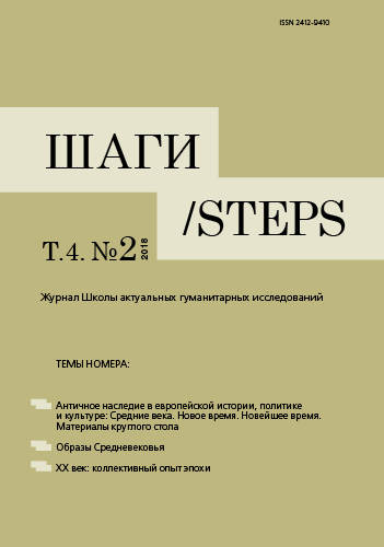 Титульный лист