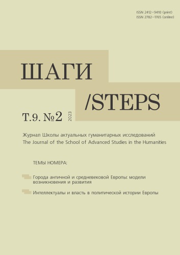 Титульный лист
