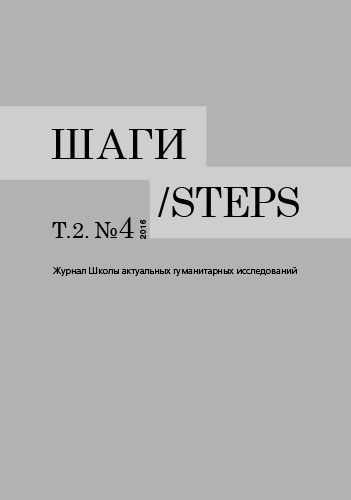 Титульный лист