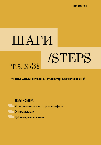 Титульный лист