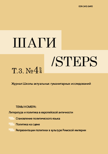 Титульный лист