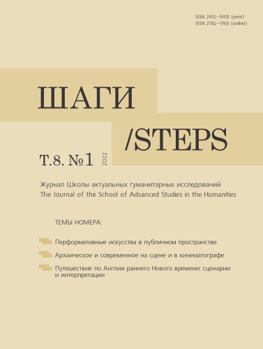 Титульный лист