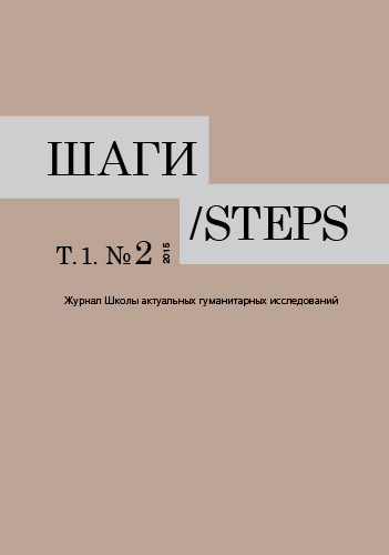 Титульный лист