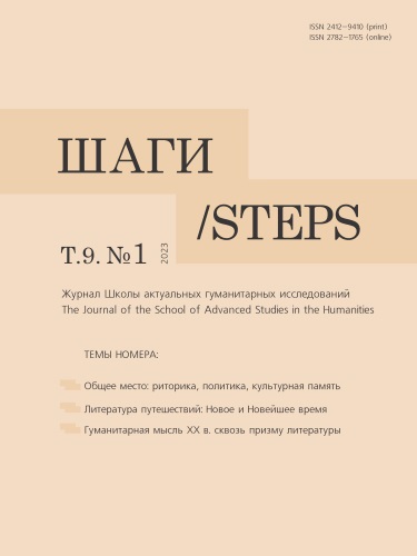 Титульный лист