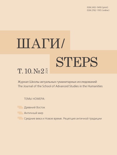Титульный лист