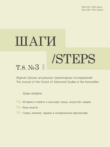 Титульный лист