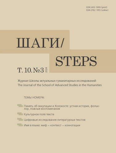 Титульный лист