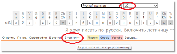 Рисунок1.png